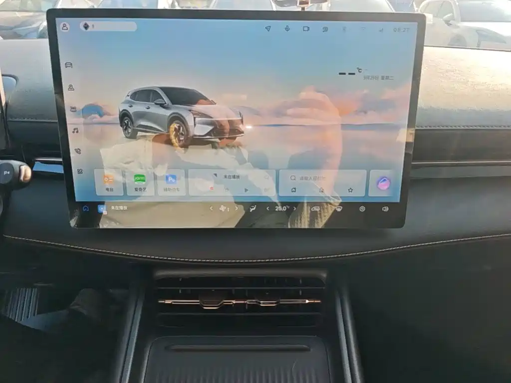 Baojun Yunhai 2024 2024 600km Pure Electric Version