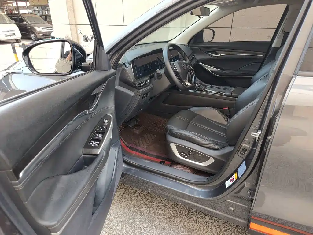 صورة 16 - Changan CS75 PLUS
