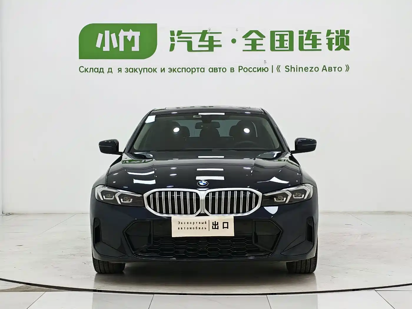 BMW 3 Series 2023 320Li M Sport Package фото 2