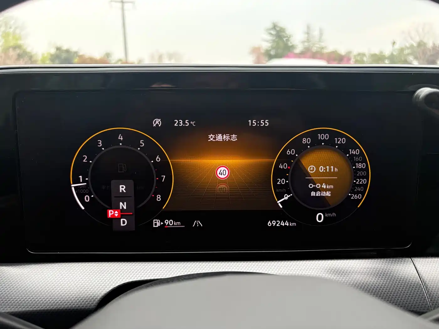Volkswagen Lamando 2022 Lamando L 280TSI DSG Ultra Spicy Flagship фото 23