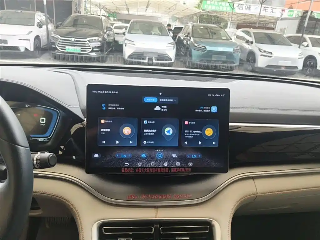 BYD Song PLUS PHEV 2021 DM-i 110KM Flagship фото 13
