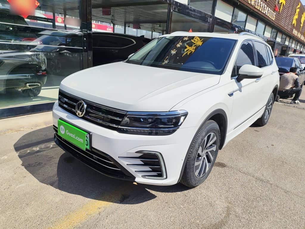 Volkswagen Tiguan L PHEV