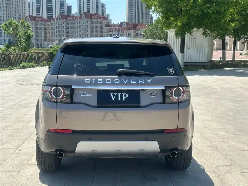 Land Rover Discovery Sport (Import) 2015 2.0T HSE Luxury фото 4