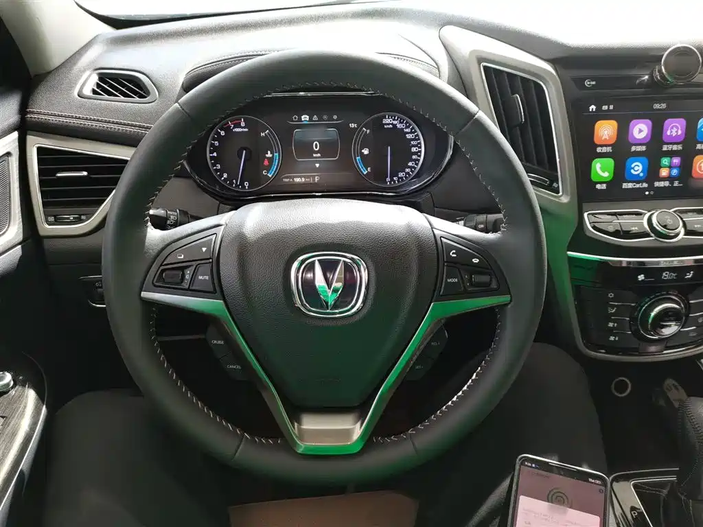 Фото 11 - Changan CS75