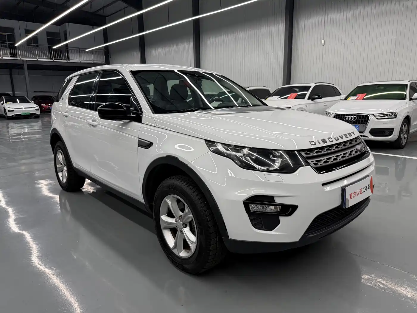 Фото 3 - Land Rover Discovery Sport