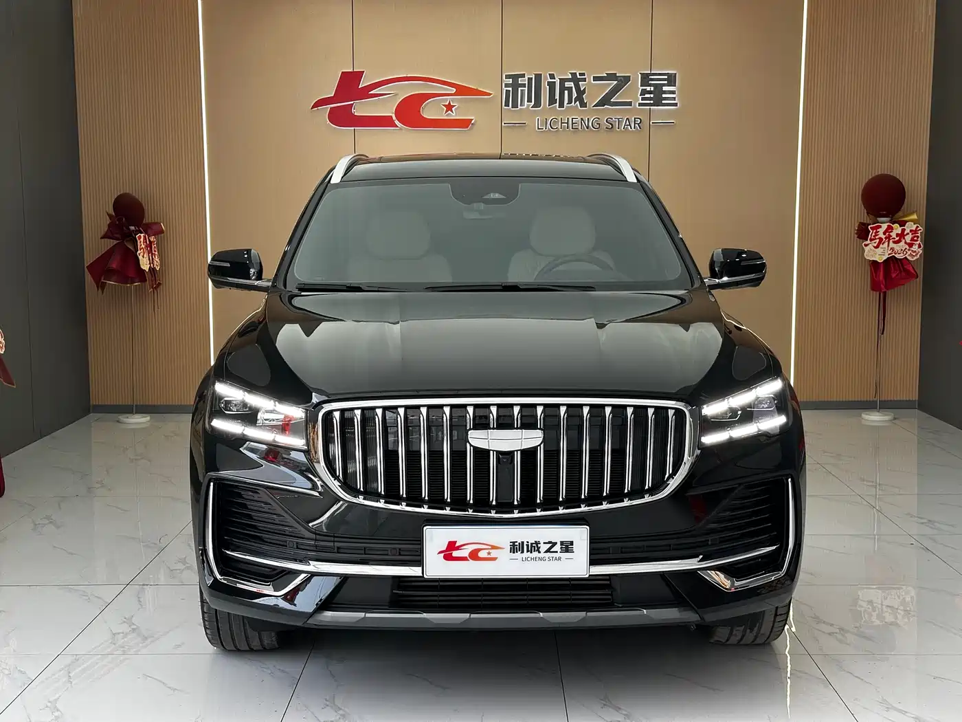 GEELY XINGYUE L