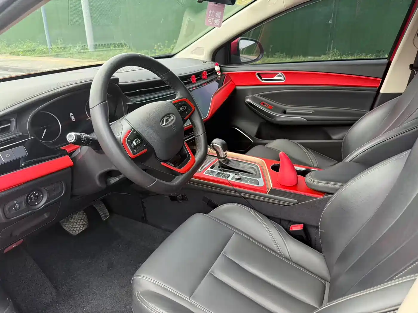 Chery Arrizo 5 PLUS 2021 2021 Little AI 1.5L CVT Enjoy PLUS