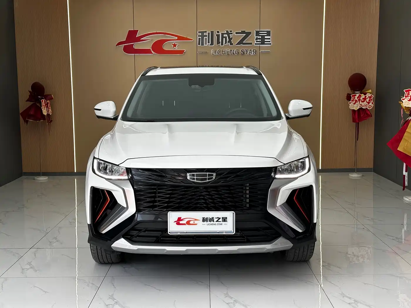 GEELY AUTOMOBILE BOYUE