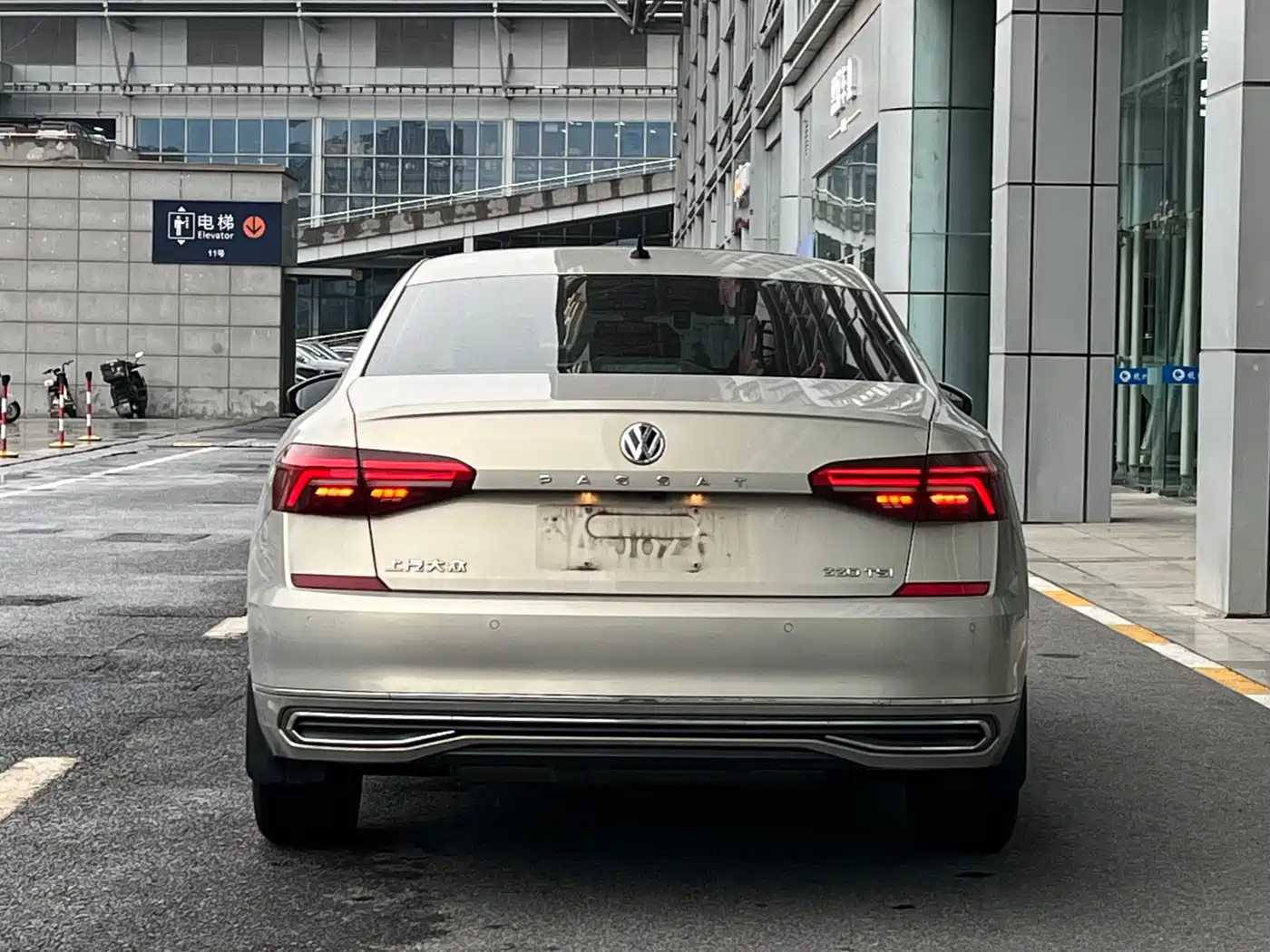 Volkswagen Passat 2019 330TSI Elite Version China VI фото 5