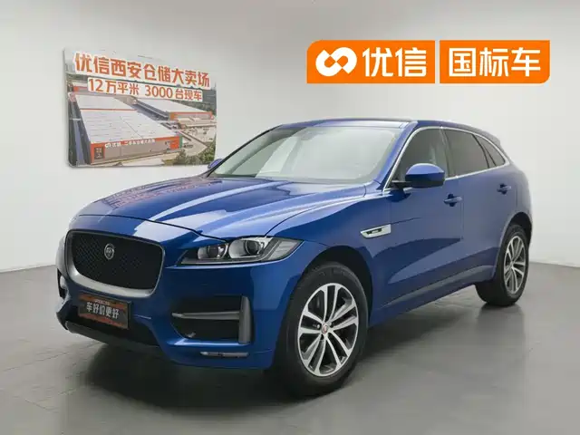 Jaguar F-PACE 2018 3.0 SC 4WD R-Sport Edition — фото 1