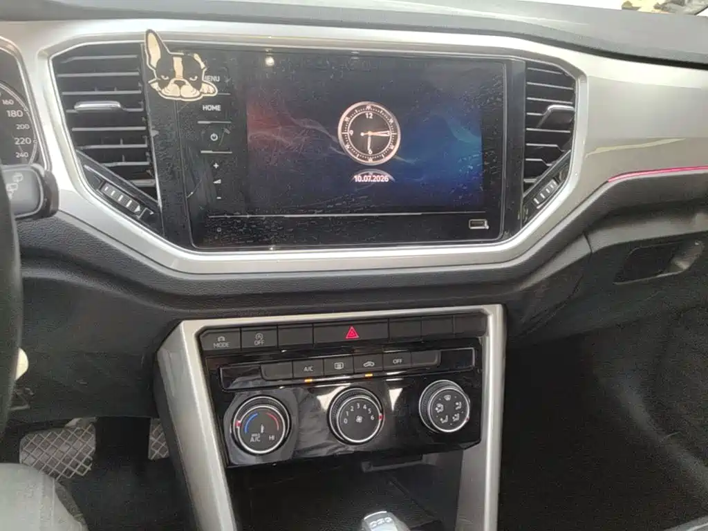 VOLKSWAGEN T-ROC EXPLORING SONGS