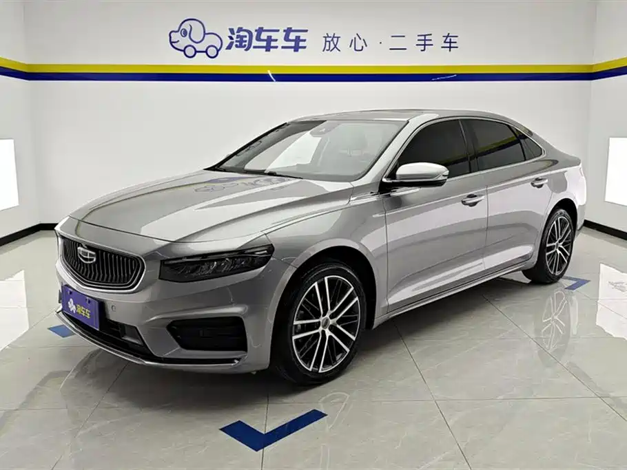 Geely Xing Rui 2021 2.0TD Luxury+ Model