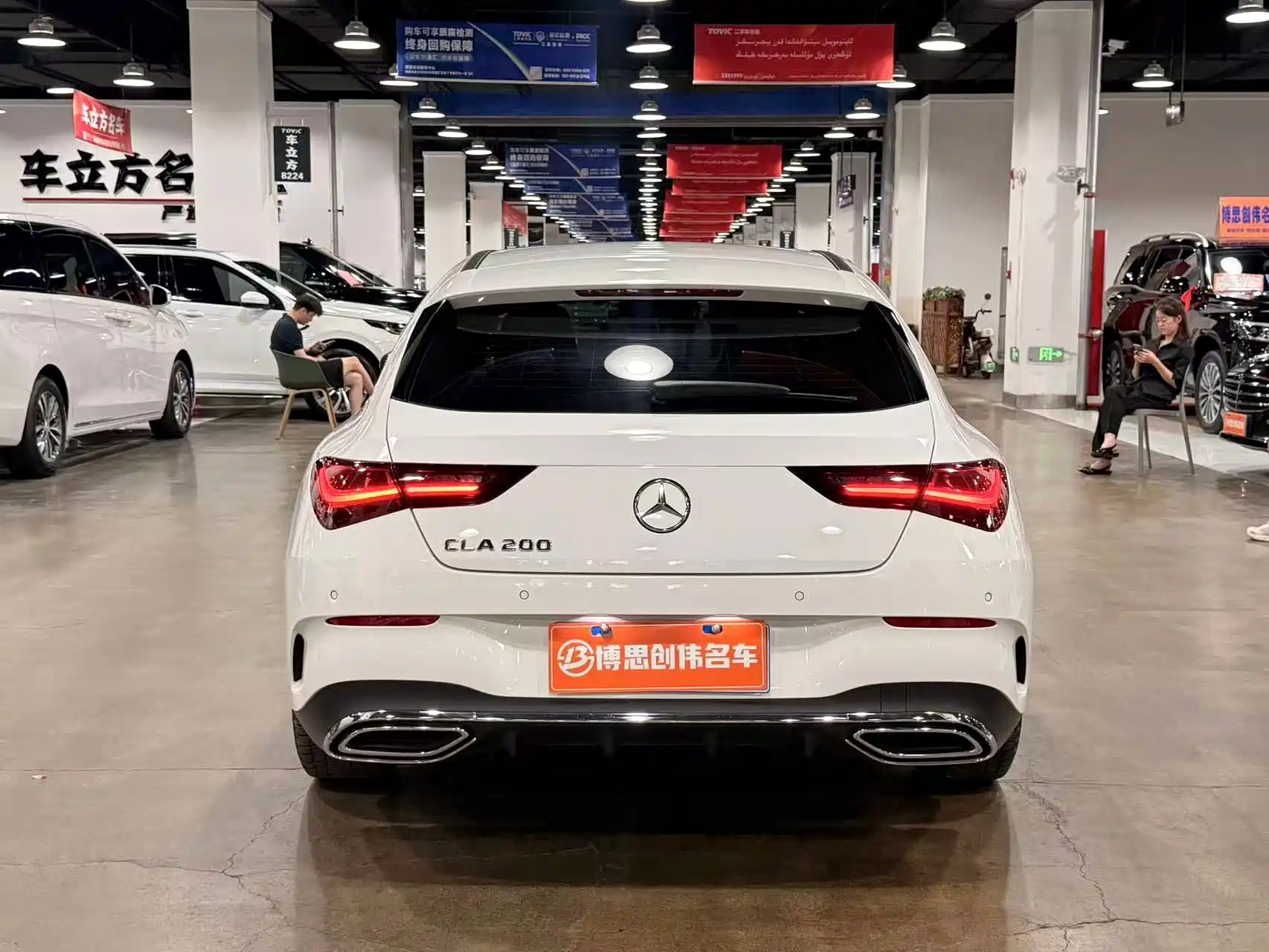 صورة 8 - Mercedes-Benz CLA (Import)