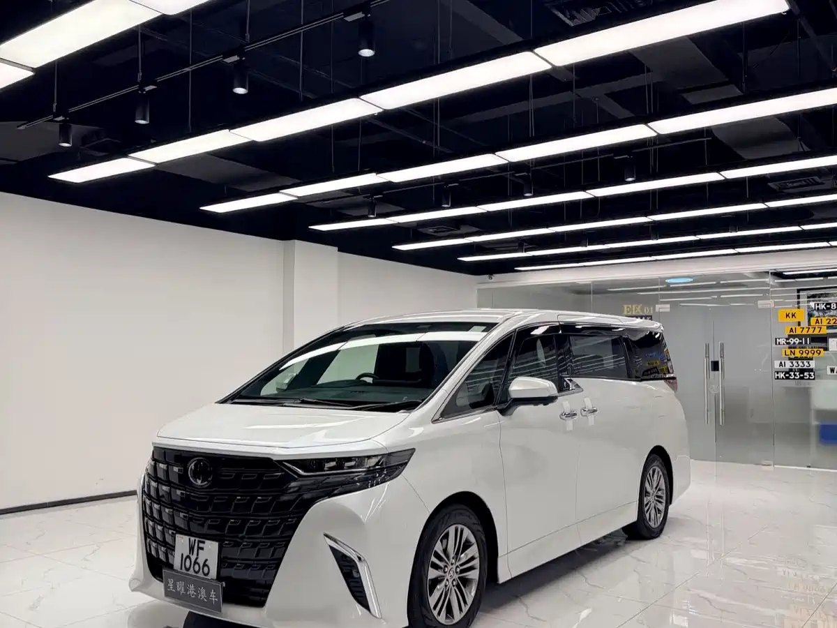 Toyota Alphard 2024 Hybrid 2.5L Ultimate Enjoyment Edition