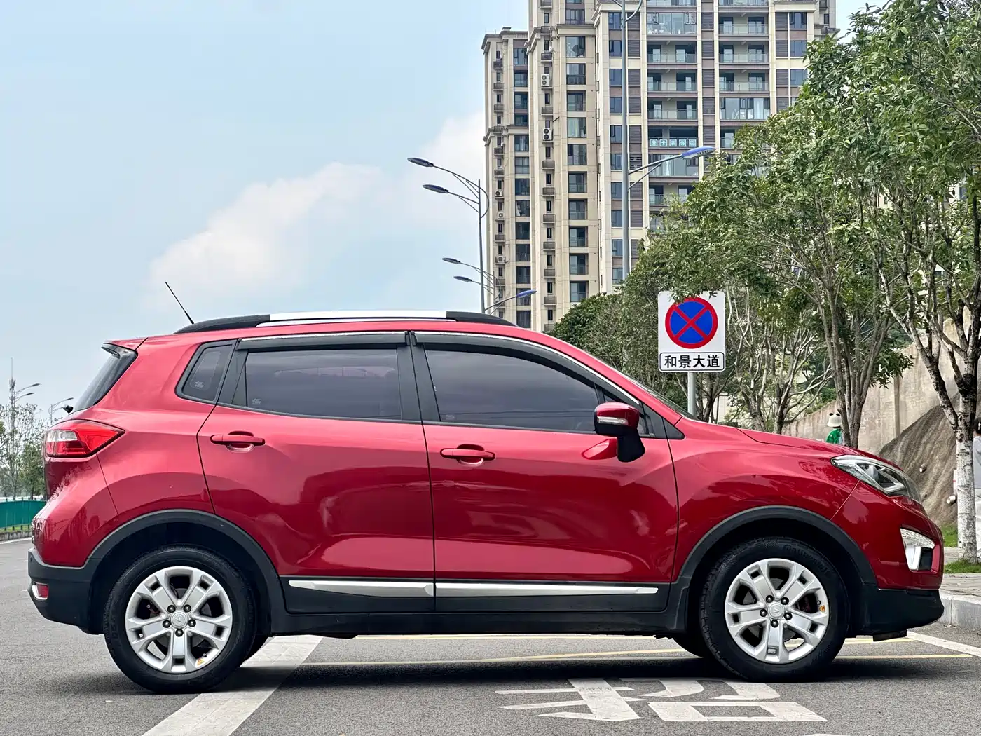Changan CS15 2018 2016 1.5L Automatic Luxury