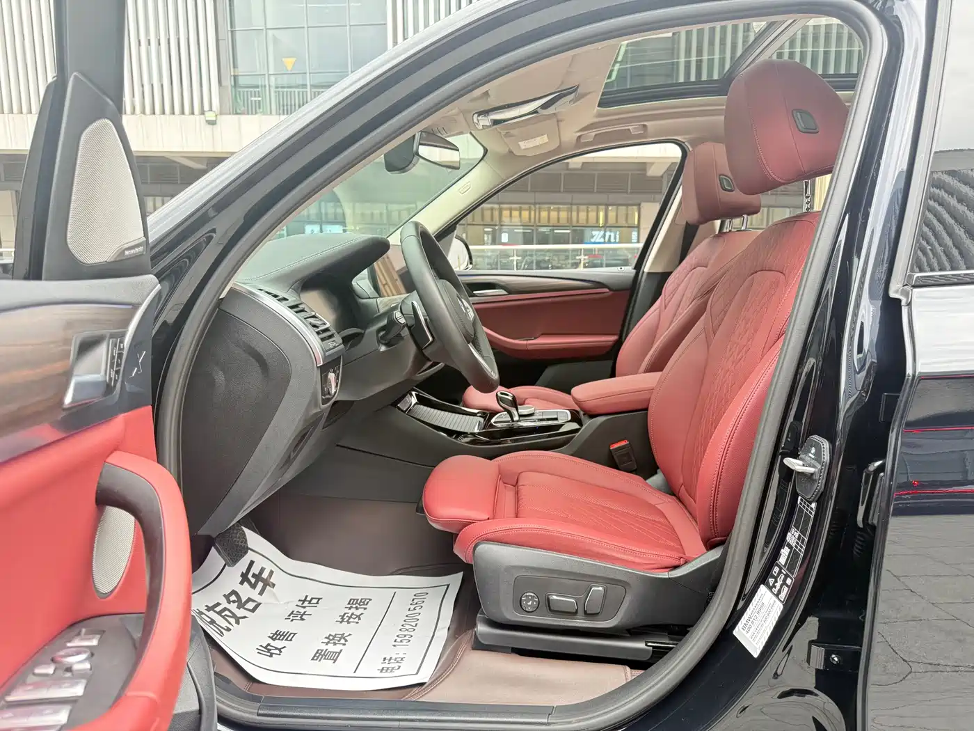 BMW X3 2023 xDrive30i Leading M Night Package фото 18