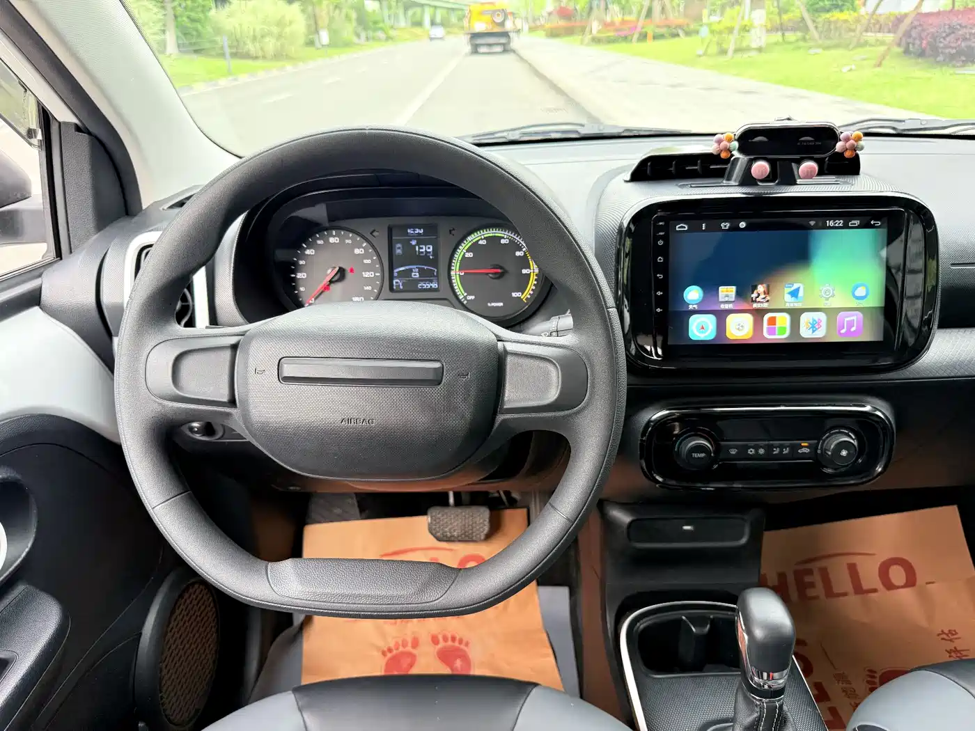 ROEWE CLEWE CLEVER