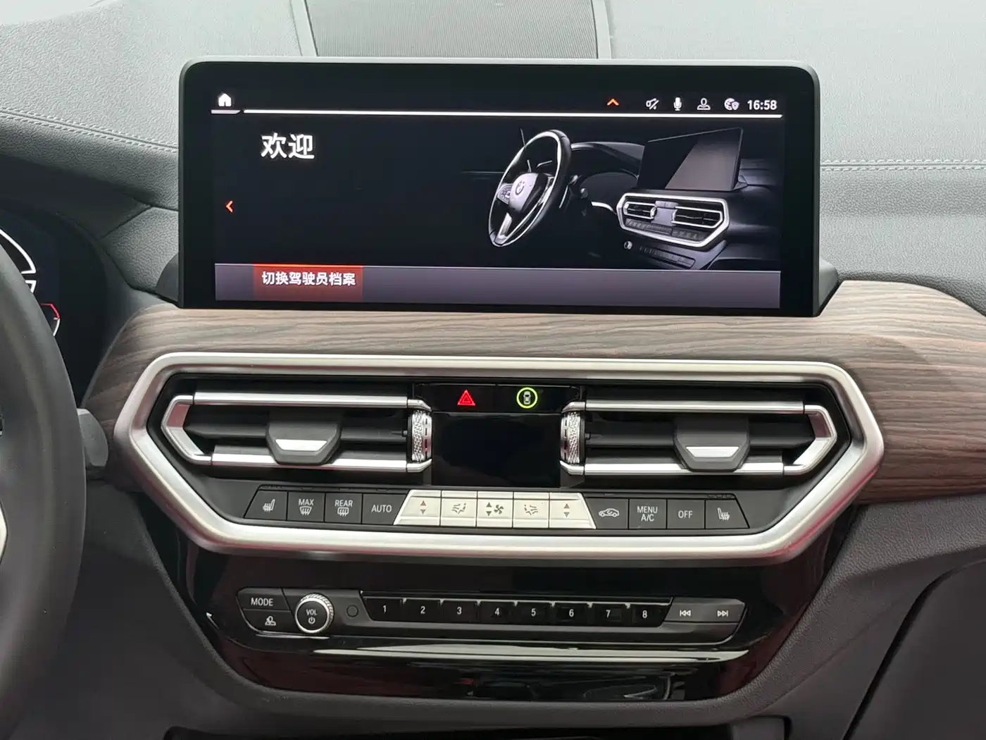 BMW X3 2023 xDrive30i Leading M Night Package фото 26
