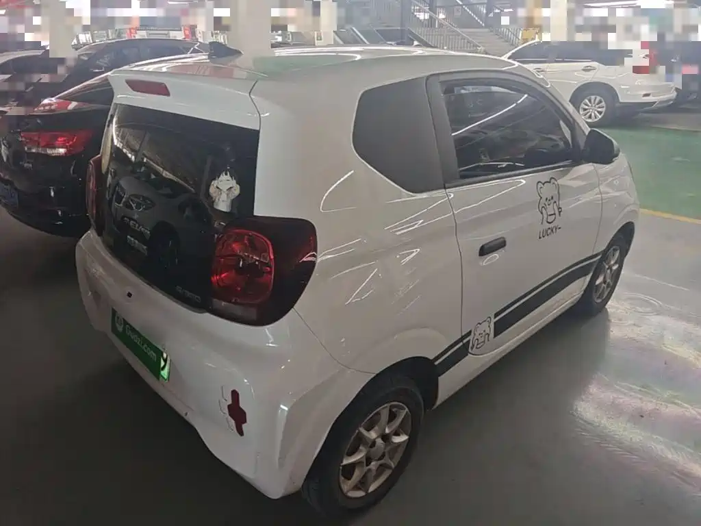 Roewe Clever 2023 2022 311km Vitality Bobo Edition