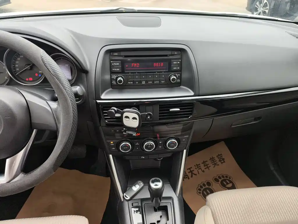 Mazda CX-5 (Import) 2014 2012 2.0L 2WD Comfort Edition