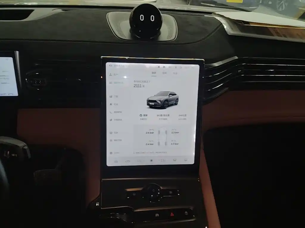 NIO EC6 2020 2020 Model 430KM Sport Edition
