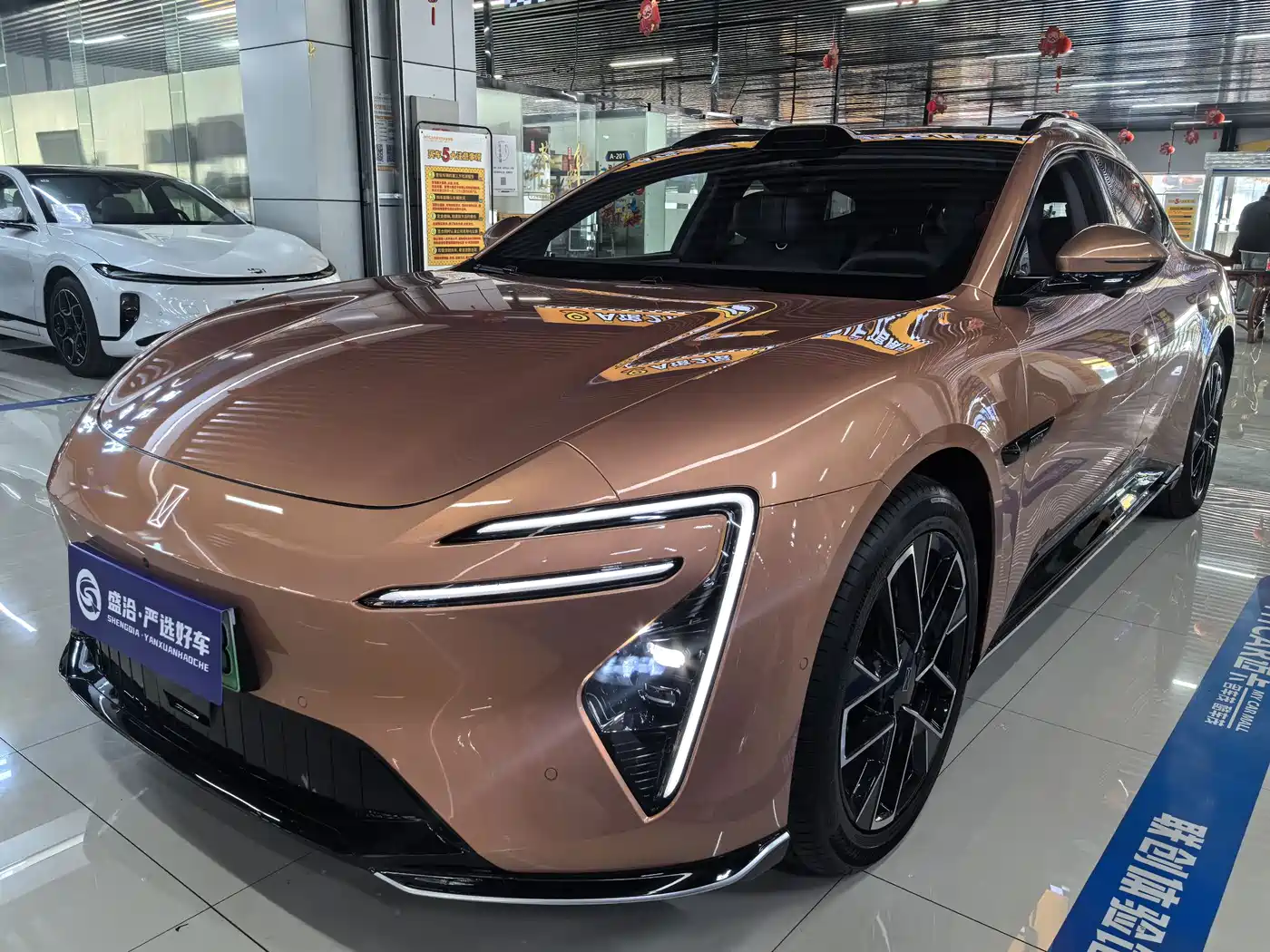 Similar car