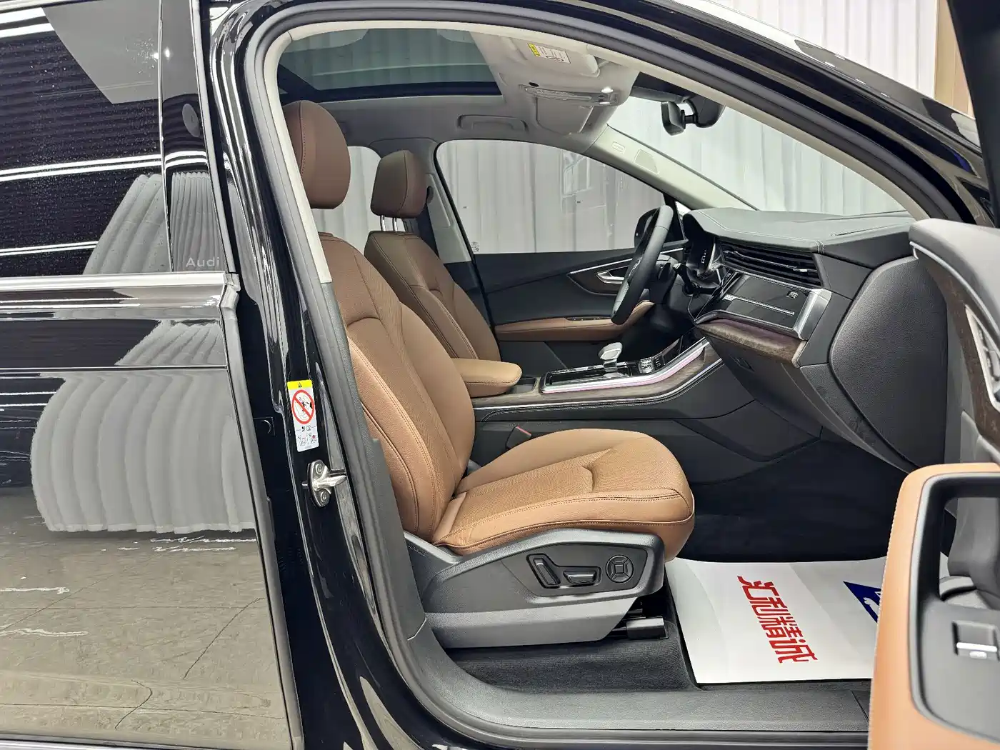 Audi Q7 2026 2024 55 TFSI quattro S line Sport