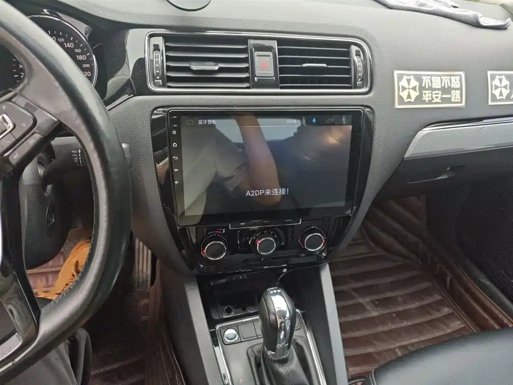 Volkswagen Sagitar 2017 230TSI Automatic Comfort фото 6