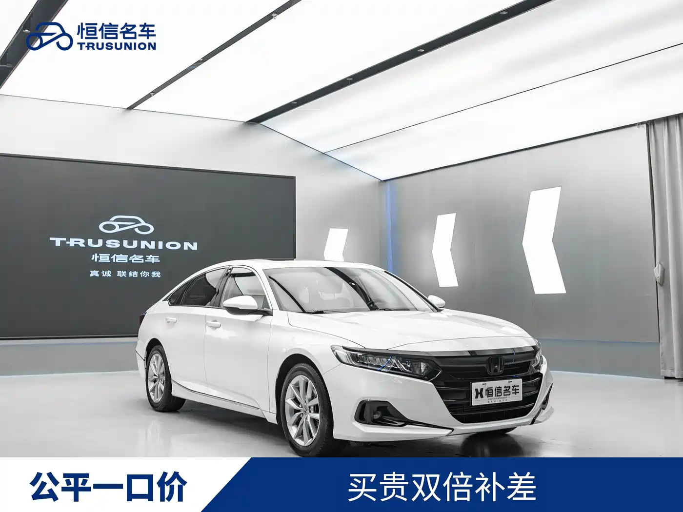 Honda Accord 2022 260TURBO Luxury Edition
