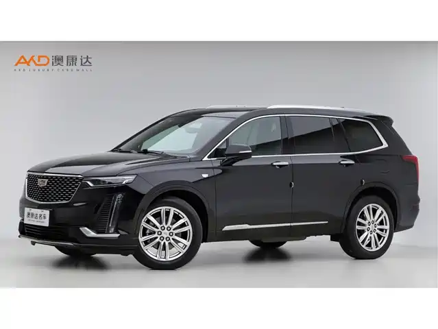 Similar car
