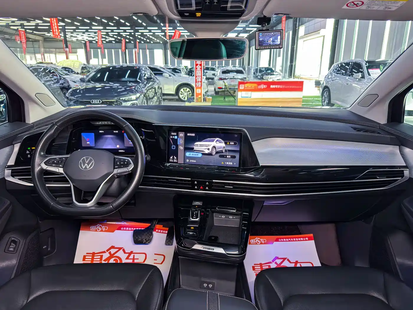 Volkswagen Talagon 2021 380TSI 4WD Luxury Premium Edition Pro фото 8