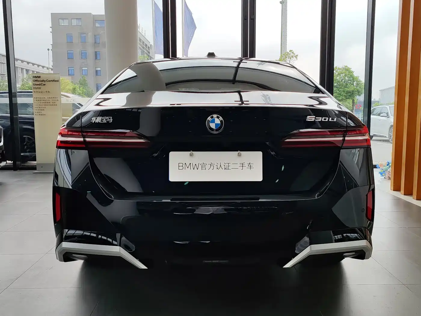 BMW 5 Series, миниатюра 6