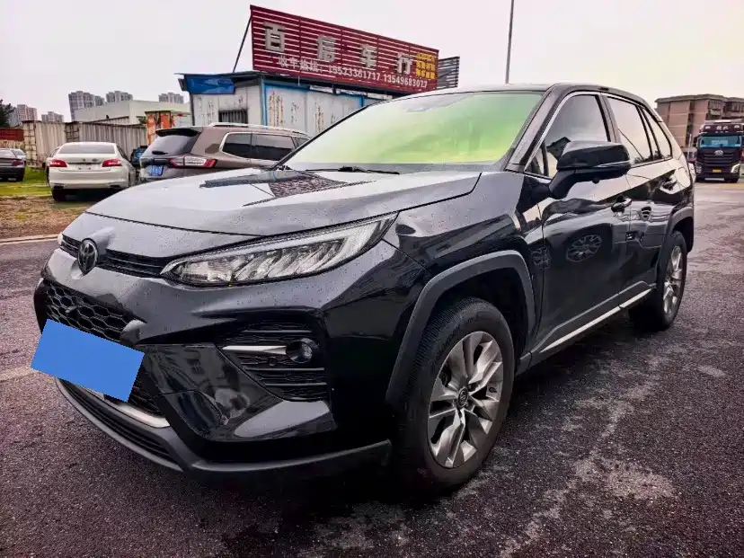 Toyota Wildlander 2020 2020 2.0L CVT 2WD Luxury Edition