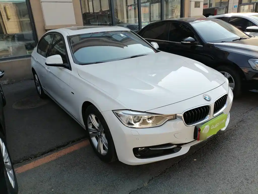 Photo 4 - BMW 3 Series