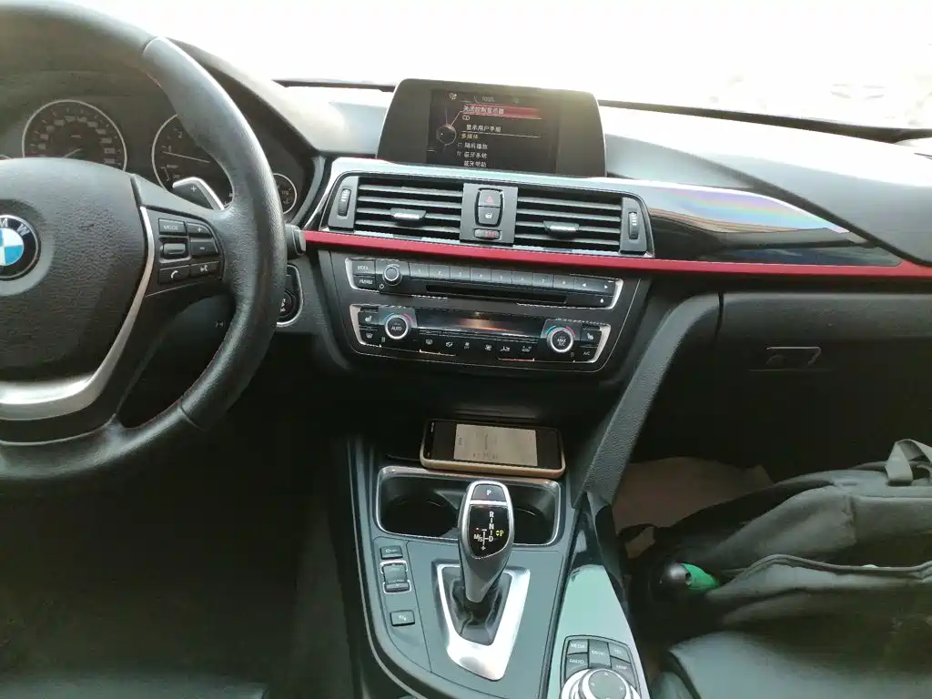 Photo 13 - BMW 3 Series