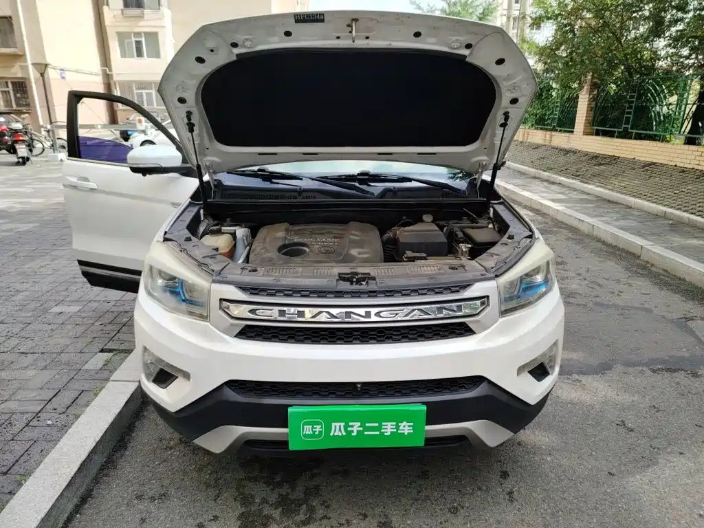 Changan CS75 2015 2014 2.0L Manual Leading China V