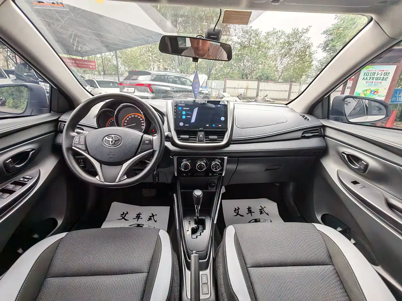 Toyota YARiS L Zhi Xuan 2023 2022 Zhi Xuan X 1.5L CVT Leading PLUS Edition