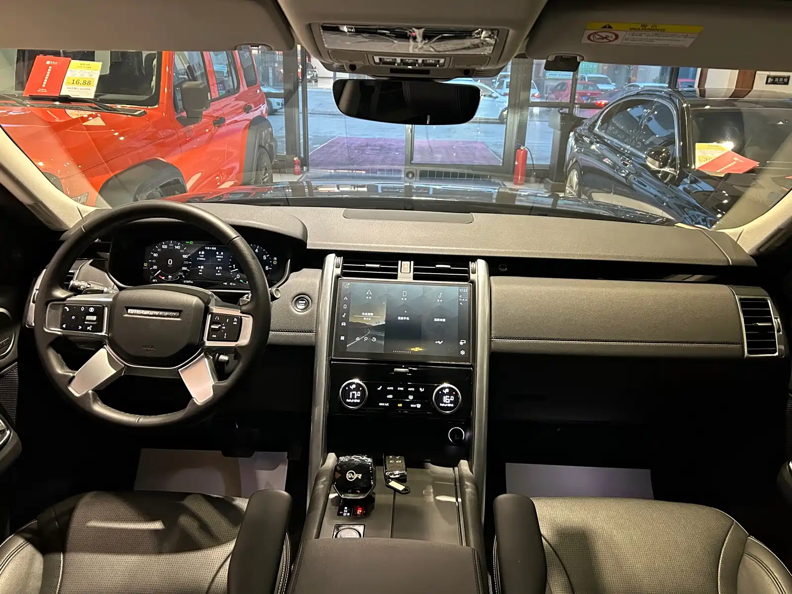 Фото 21 - Land Rover Discovery