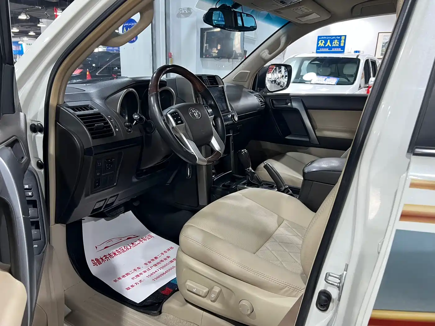 Toyota Prado (Import) 2010 2.7L Automatic Standard фото 7