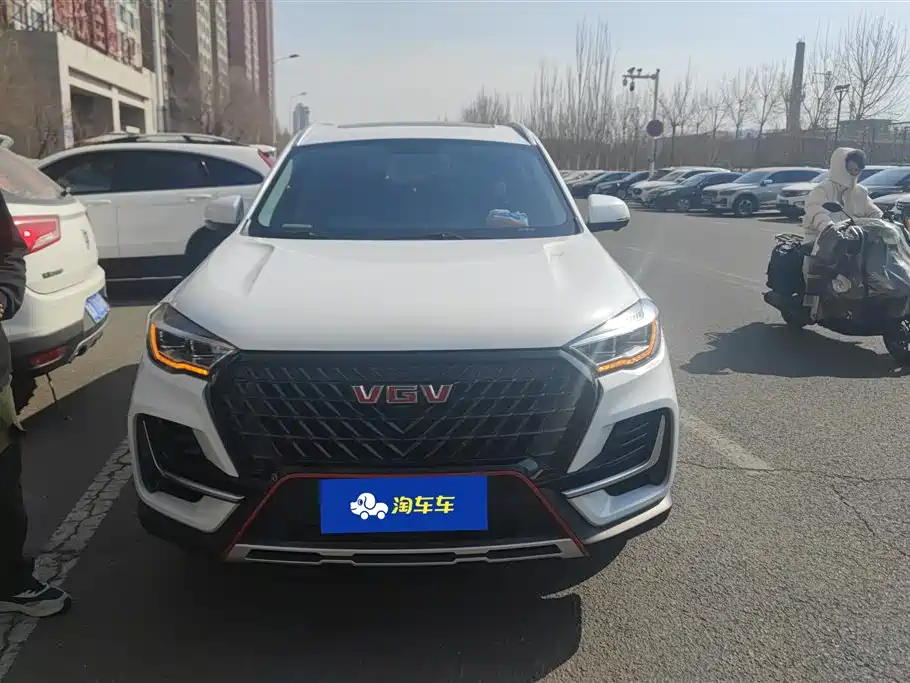 SINOTRUK VGV VGV U75PLUS