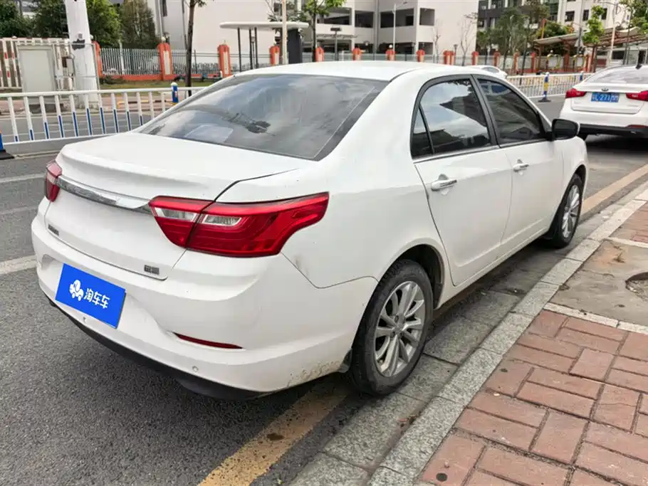 GEELY AUTOMOBILE VISION