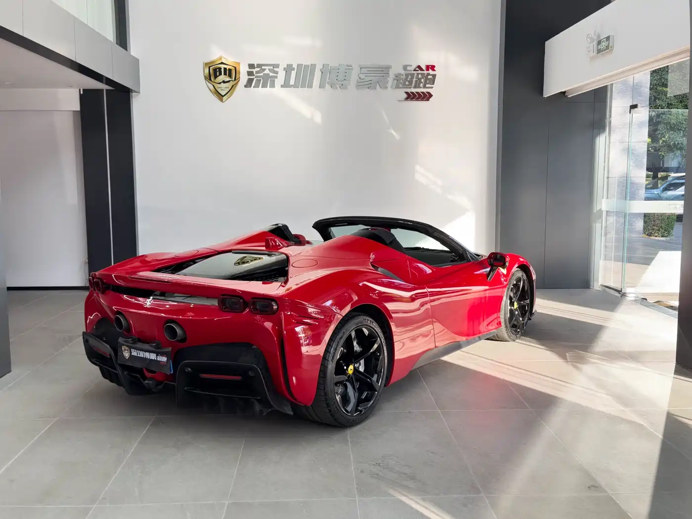 FERRARI SF90