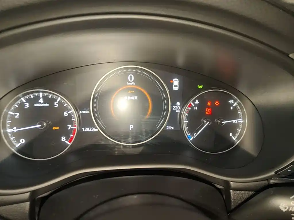 Mazda Mazda 3 2025 2023 2.0L Auto Zhixuan