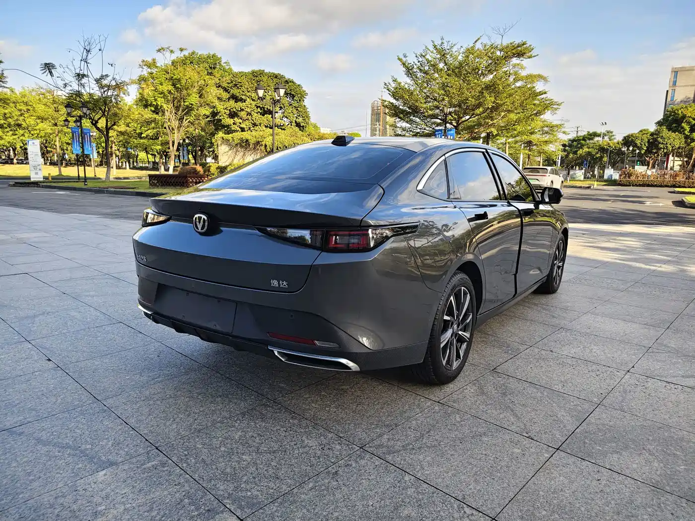 Changan Yida 2023 2023 Blue Whale NE 1.5T GDI DCT Pilot