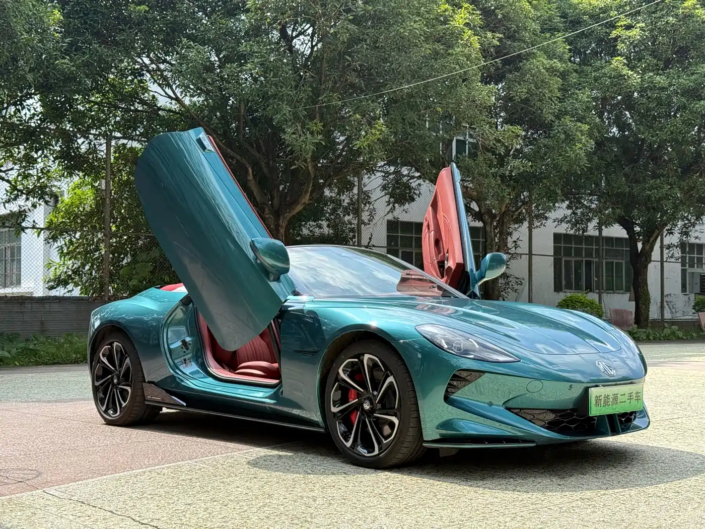 MG Cyberster 2026 2026 520km Legendary 4WD Edition