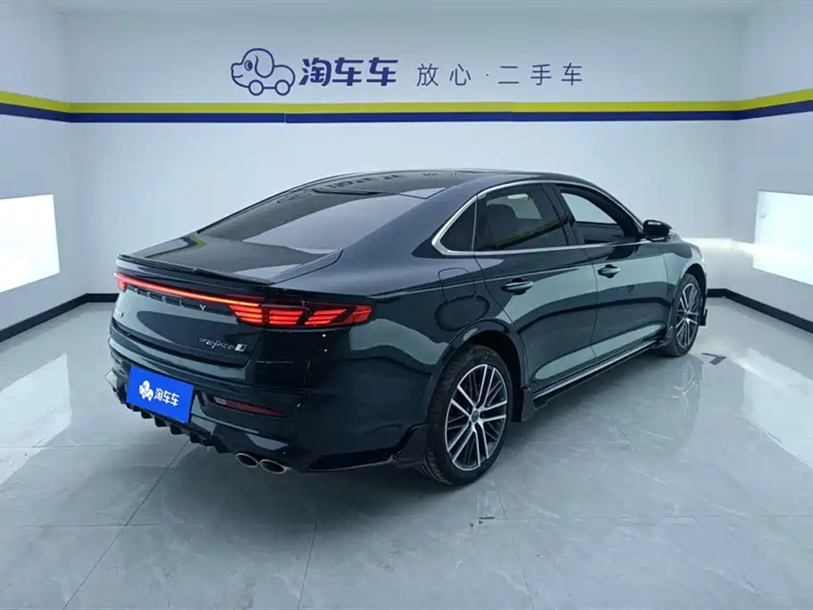 GEELY XINGRUI