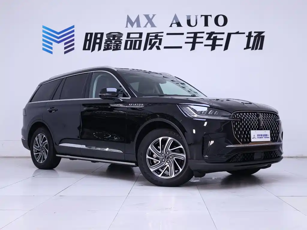 2025 Lincoln Aviator