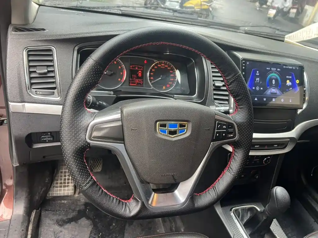 Geely Vision 2016 2016 1.5L Manual Happiness Edition
