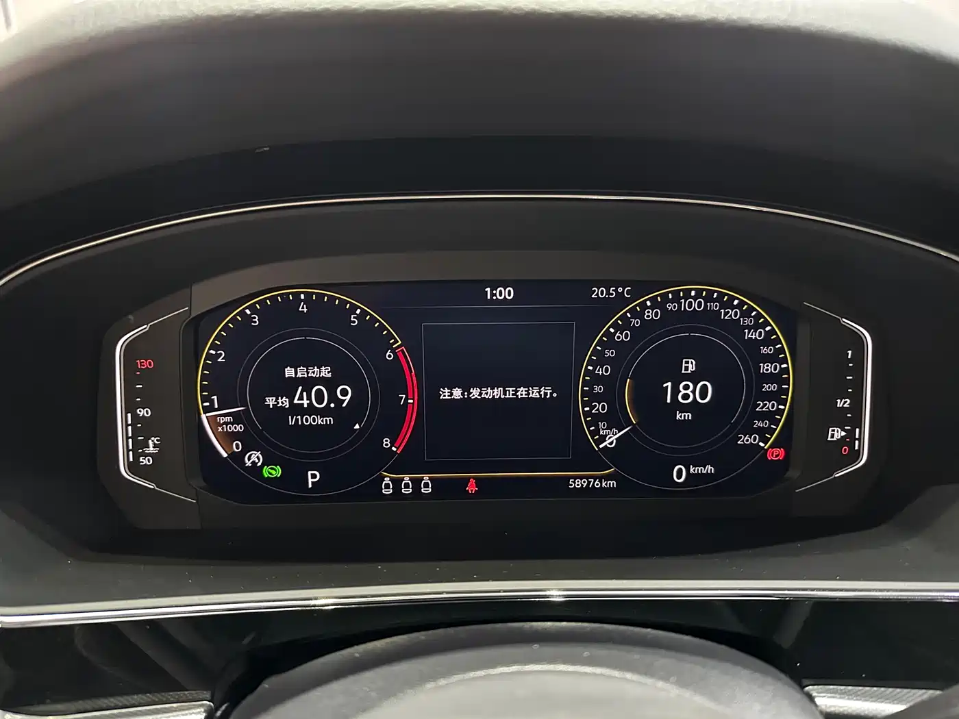 Volkswagen Passat 2024 330TSI Starlight Elite Edition фото 10