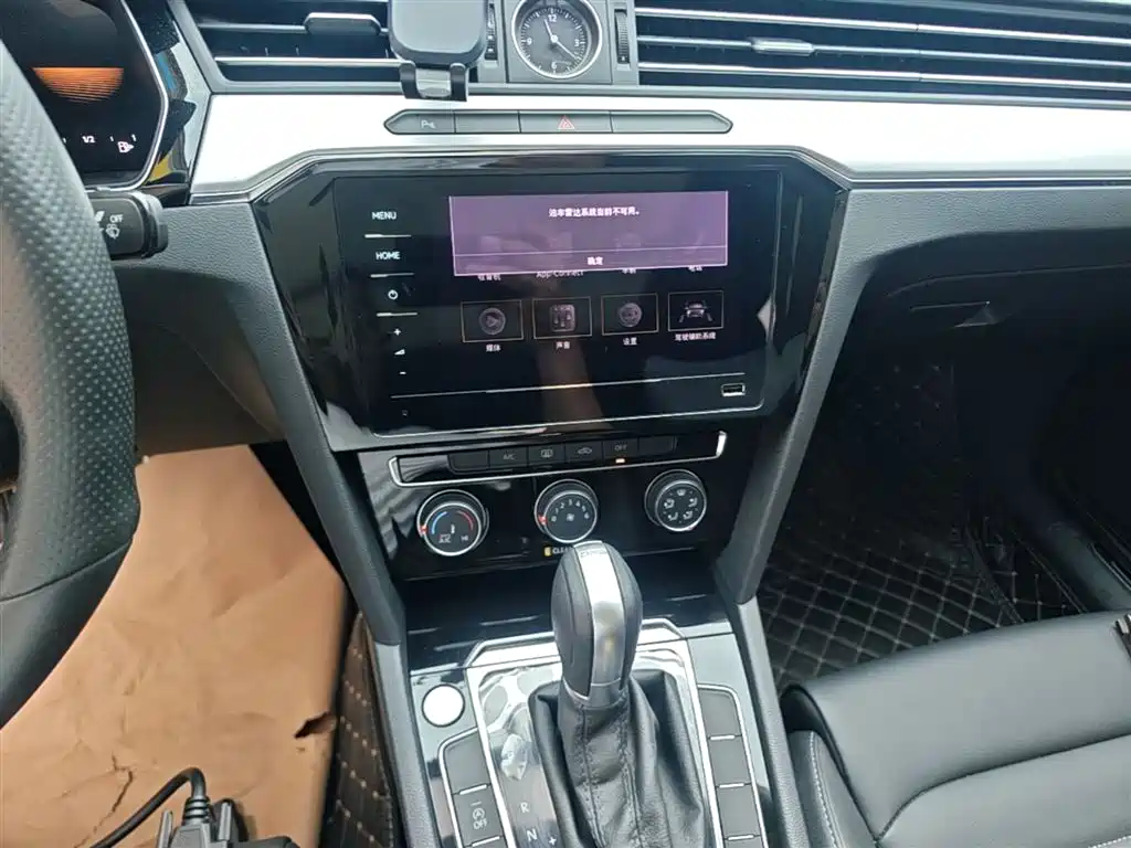 Volkswagen Magotan 2023 2 Million Units Commemorative Edition 280TSI DSG Comfort фото 13